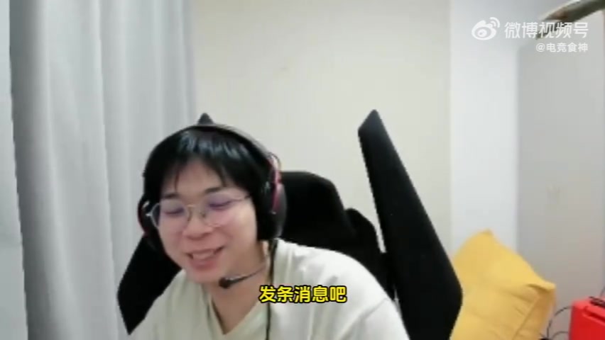 微信还没被删吧?Wayward:没被拉黑 跟JKL是真兄弟!