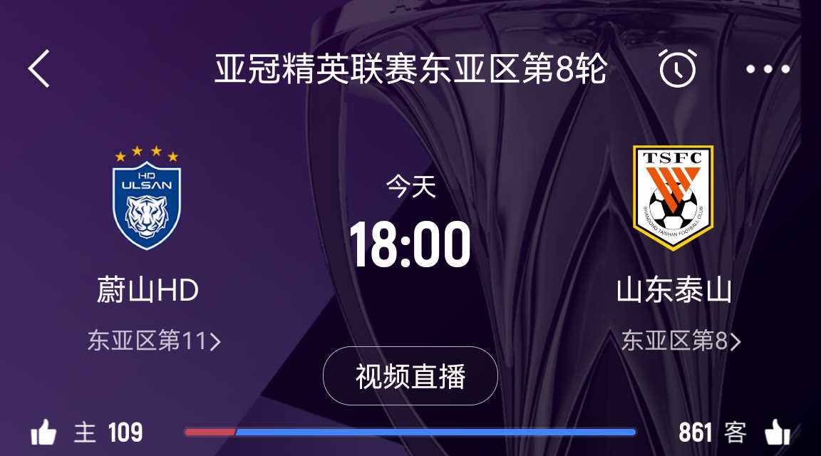 朱艺:联赛阶段退出的将至少罚款5万美元 并可能取消未来赛事资格